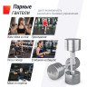 Гантель UNIX FIT PRO круглая хромированная 6 кг, 2 шт. DBRND6PCEx2