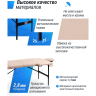 Массажный стол UNIX SUPERIOR 3 SECTION Cream MTSUPERIORCR